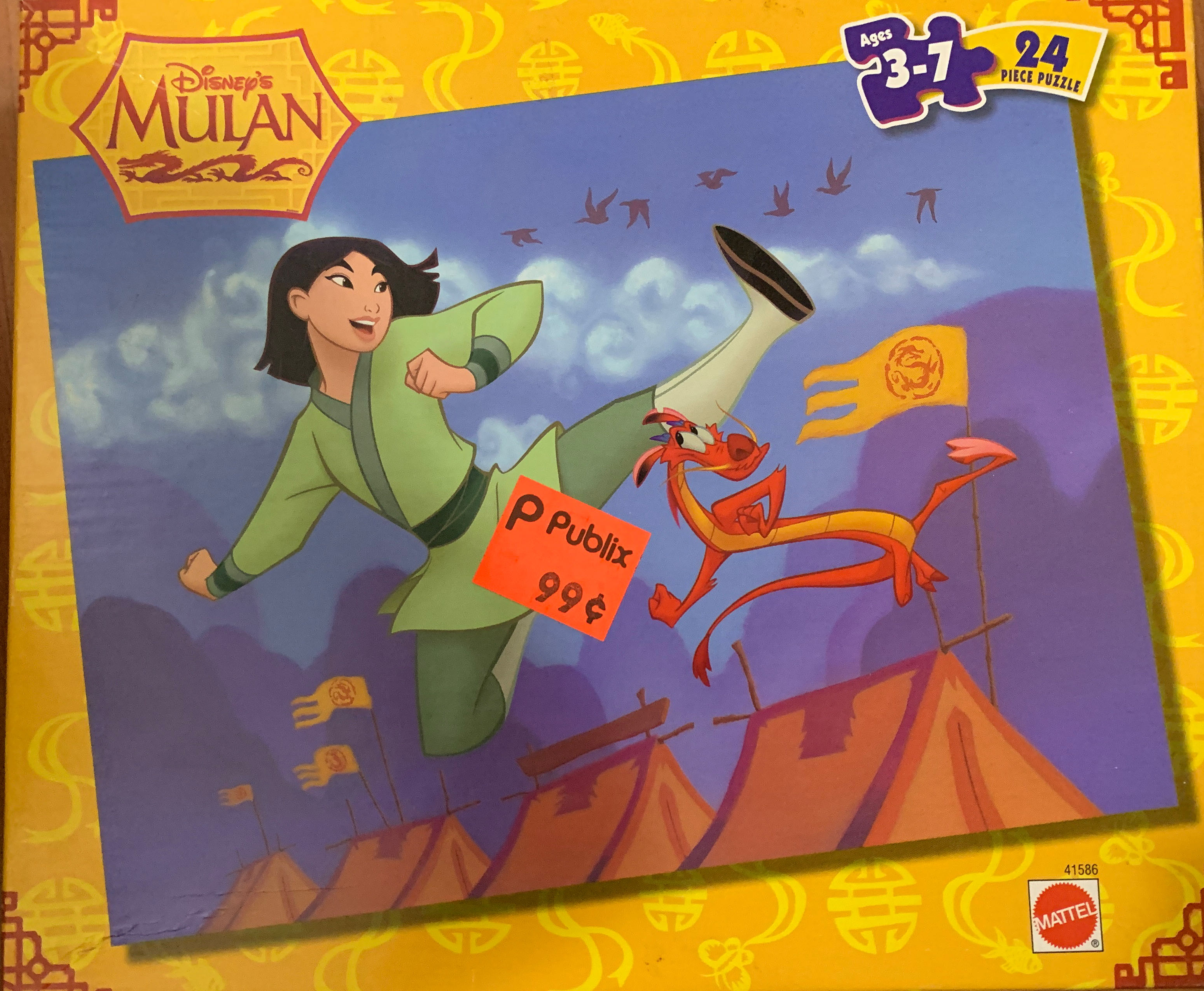 Disney - Villainous: Jafar