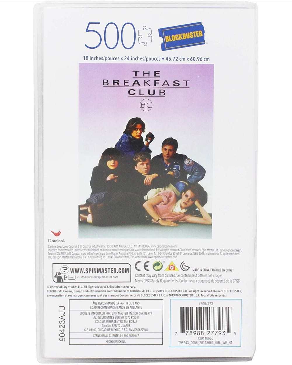 Blockbuster - The Breakfast Club - Cardinal puzzle collectible [Barcode 778988277935] - Main Image 2
