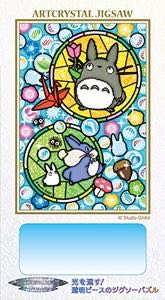 Manhattan Celebration