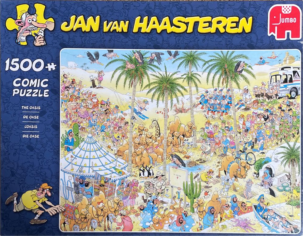 Waits River, VT 🆕🚪