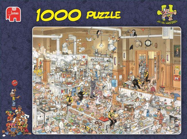 Hidden: In The Garden - COMPLETED AND SOLD