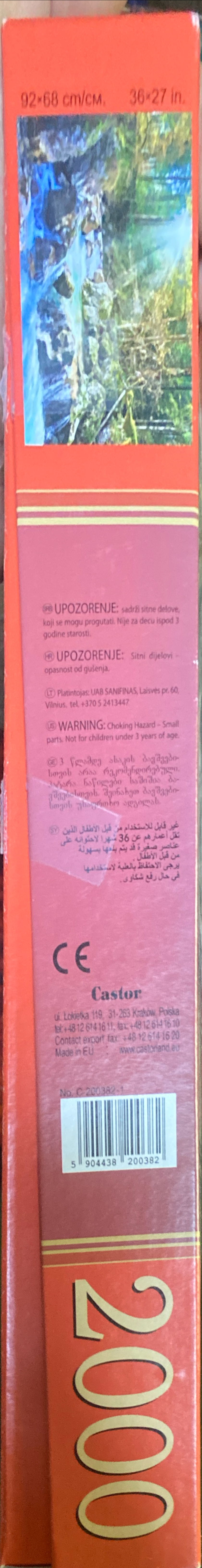 Castorland: The Forest Stream - Castorland puzzle collectible [Barcode 5904438200382] - Main Image 2