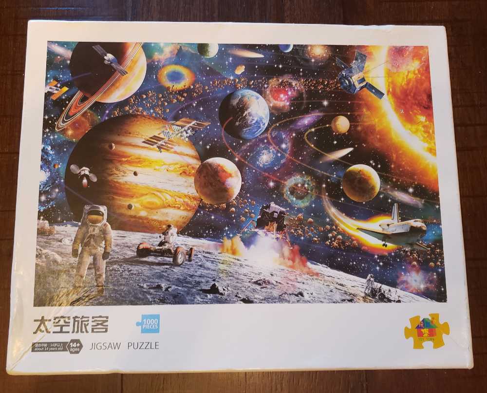 Space Traveler - Toytown puzzle collectible [Barcode 6971131491866] - Main Image 2