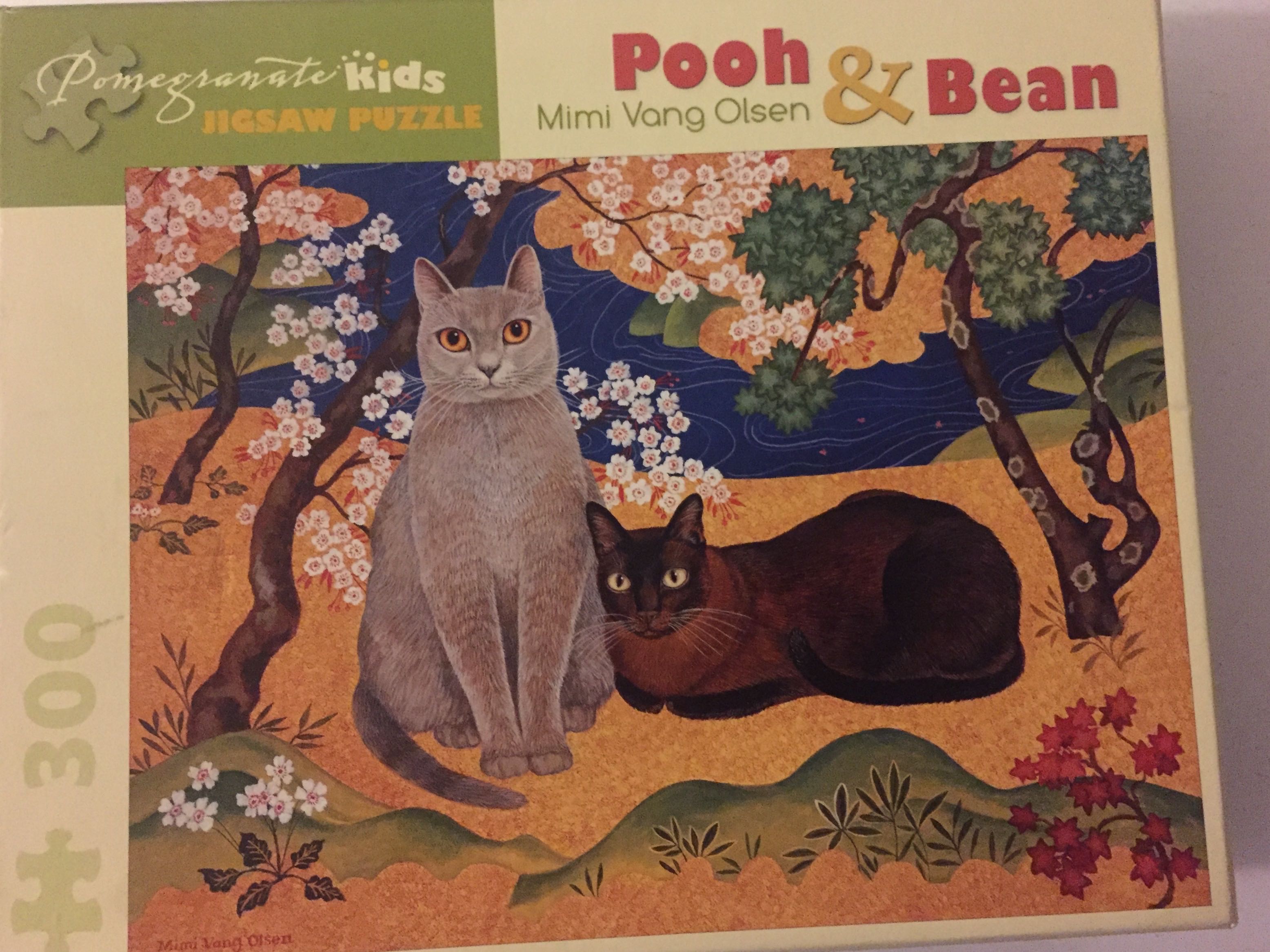 Brown’s General Store