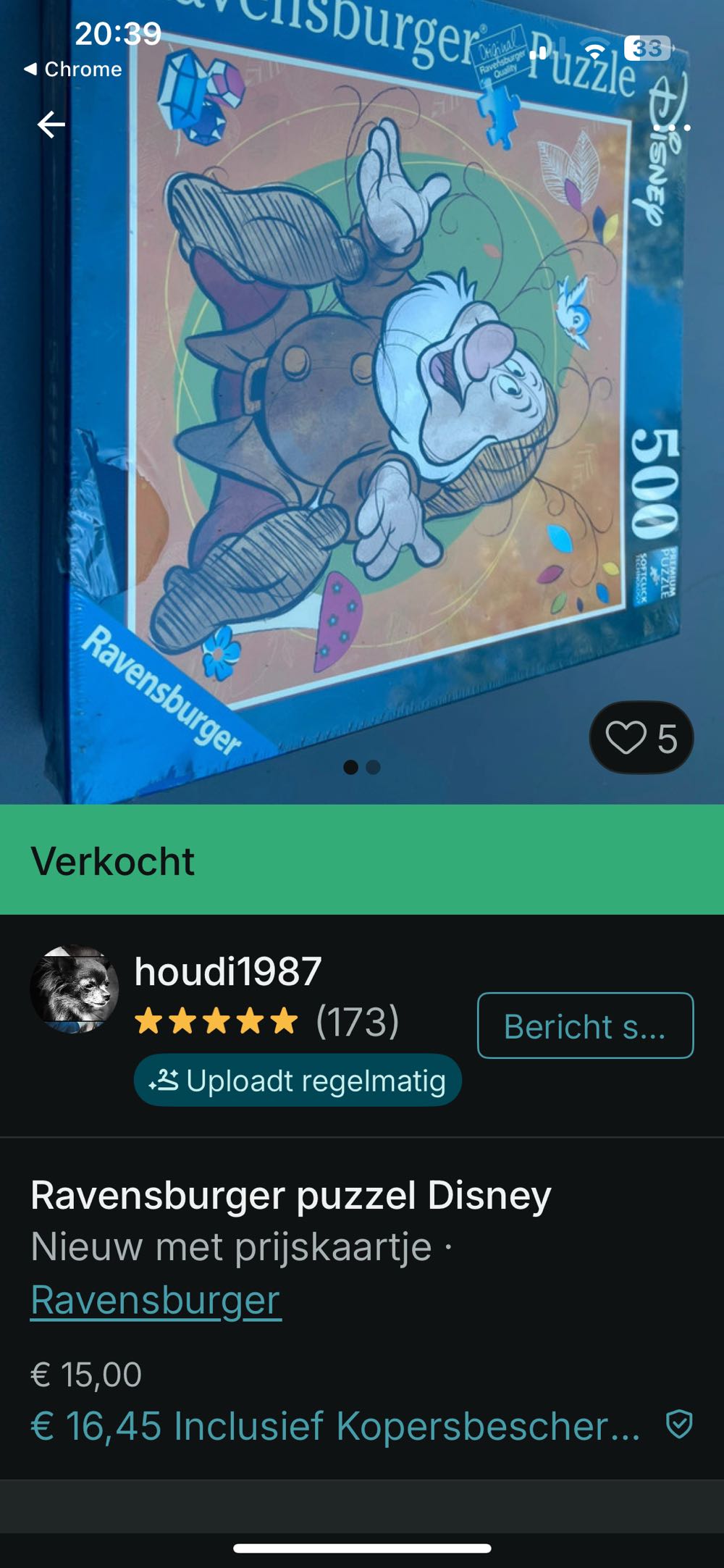 Disney Dwarves: Sneezy (SOLD) - Ravensburger puzzle collectible [Barcode 4005556152414] - Main Image 3