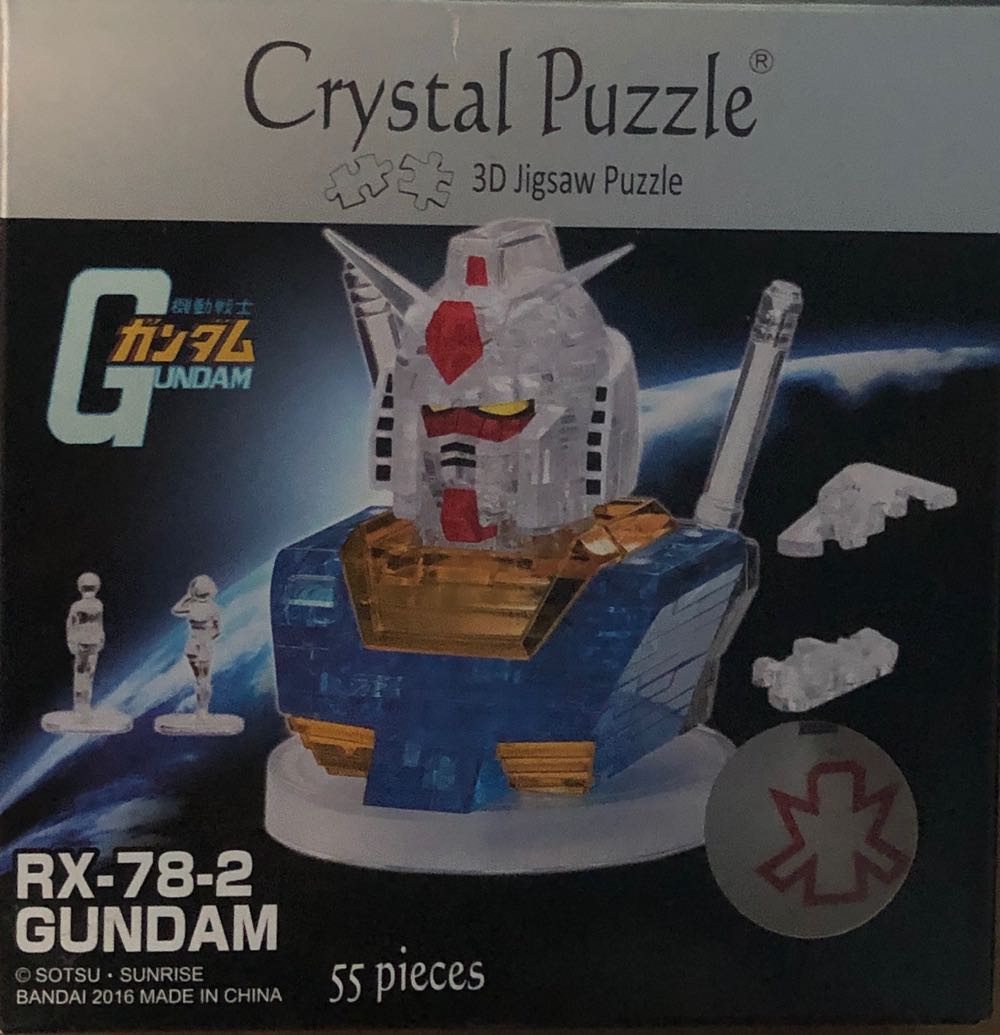 Colorful Wrapped Presents