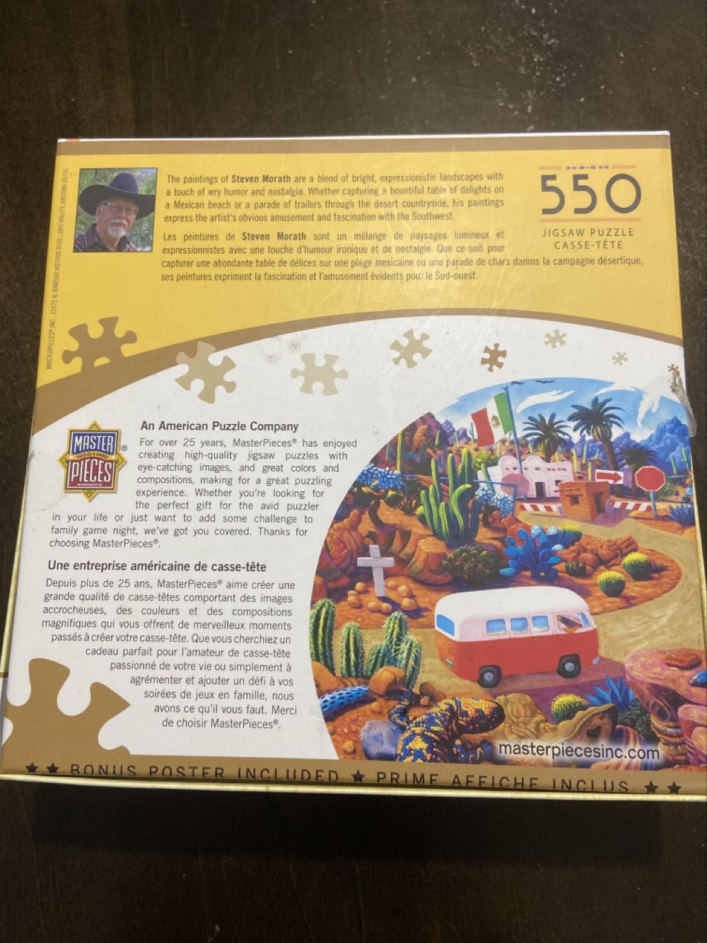 Touring Time - Master Pieces puzzle collectible [Barcode 705988319600] - Main Image 2