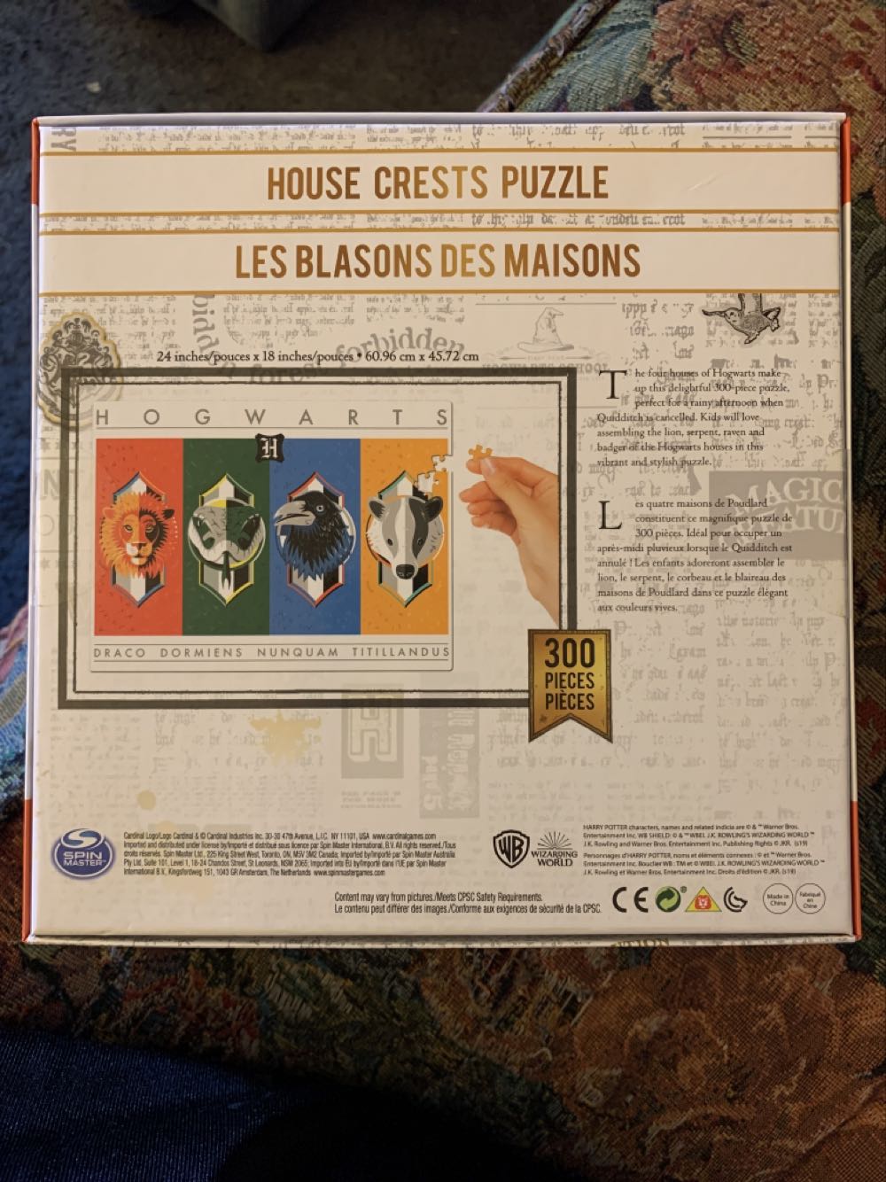 Harry Potter - House Crests - Spin Master puzzle collectible [Barcode 778988277874] - Main Image 2