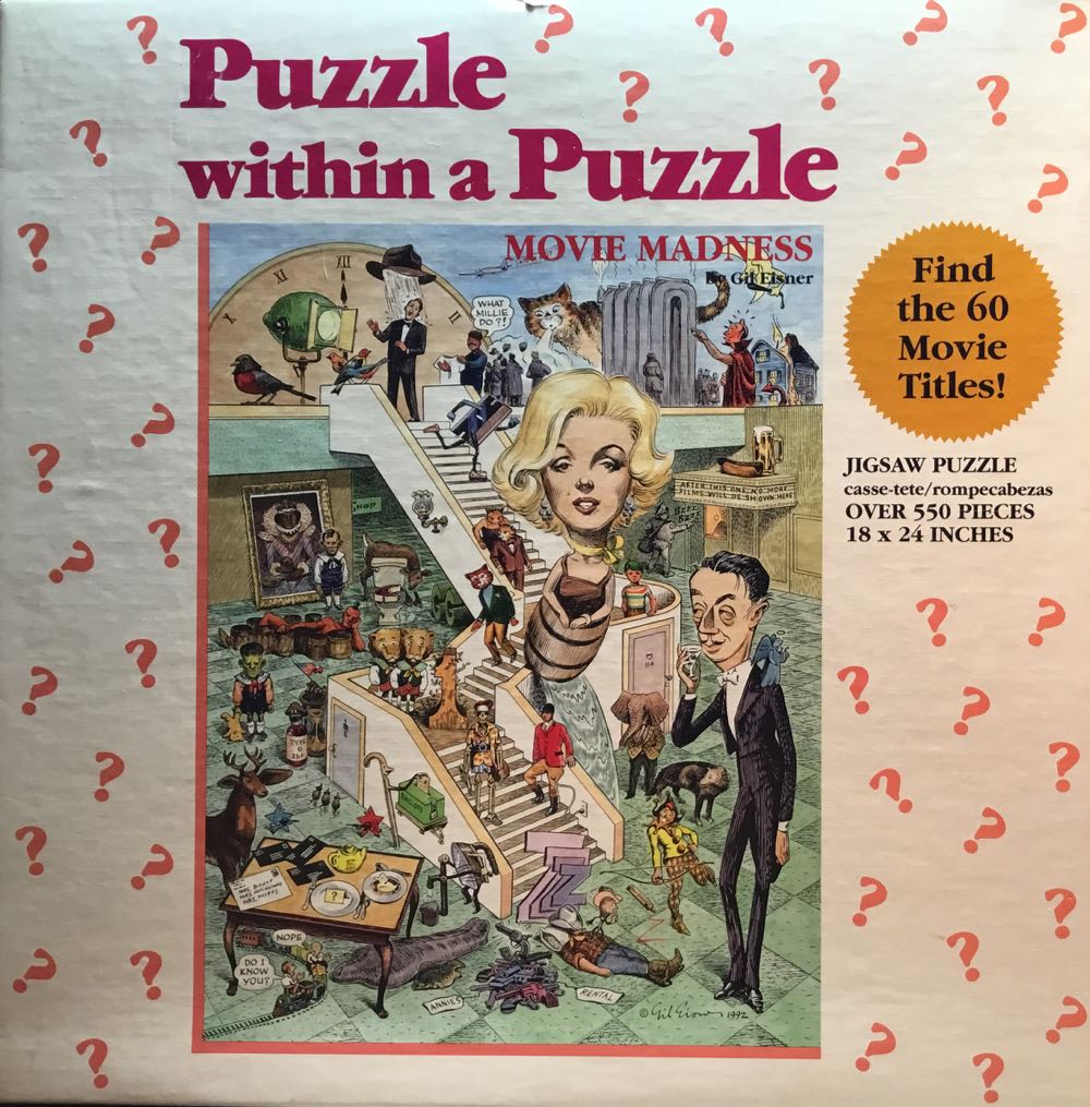 Ägyptische Impressionen