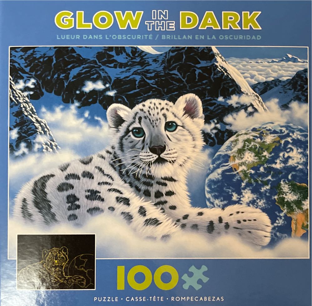 White Tiger - Ceaco puzzle collectible [Barcode 021081160117] - Main Image 2