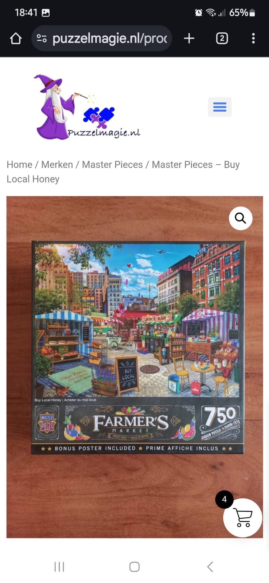Farmer’s Market - Buy Local Honey - Master Pieces puzzle collectible [Barcode 705988320170] - Main Image 4