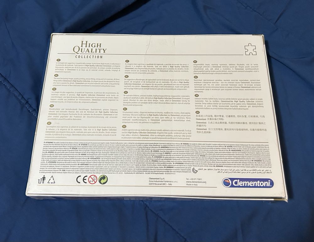 Ginger Cat - Clementoni puzzle collectible [Barcode 8005125304158] - Main Image 4