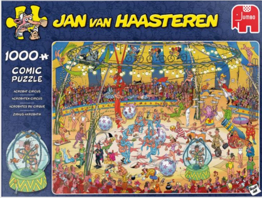 Acrobaten Circus - Jumbo puzzle collectible - Main Image 2