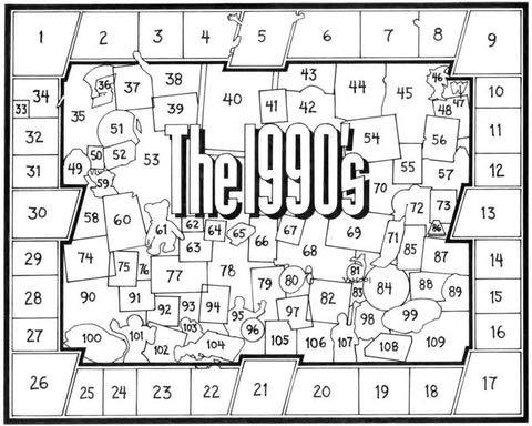The 1990’s - White Mountain puzzle collectible [Barcode 724819259526] - Main Image 4