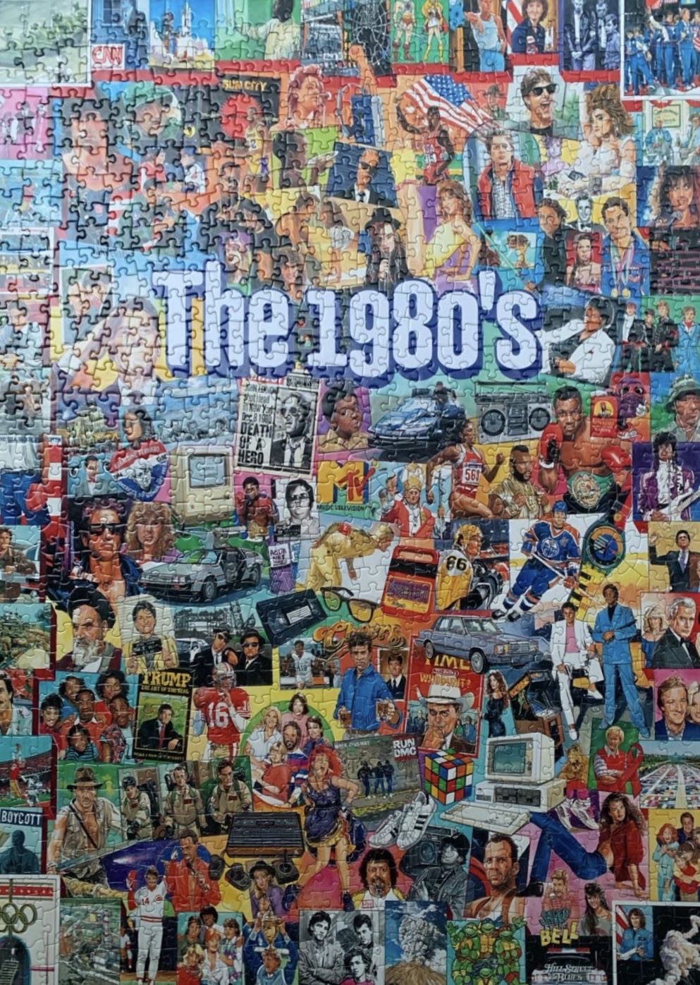 The 1980’s - White Mountain puzzle collectible [Barcode 724819257447] - Main Image 3