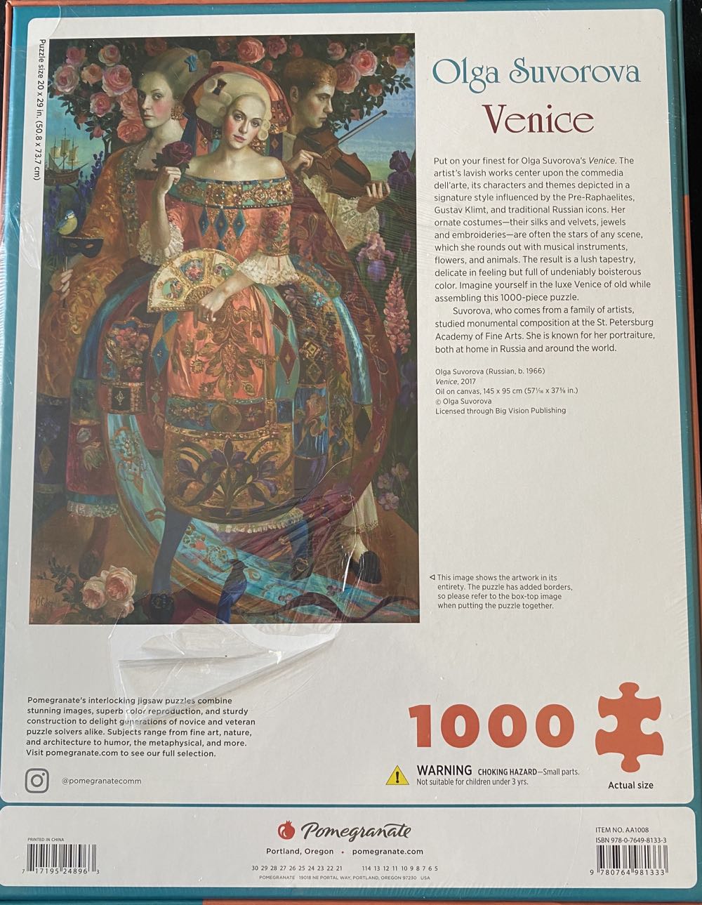 Venice - Pomegranate puzzle collectible [Barcode 717195248963] - Main Image 2
