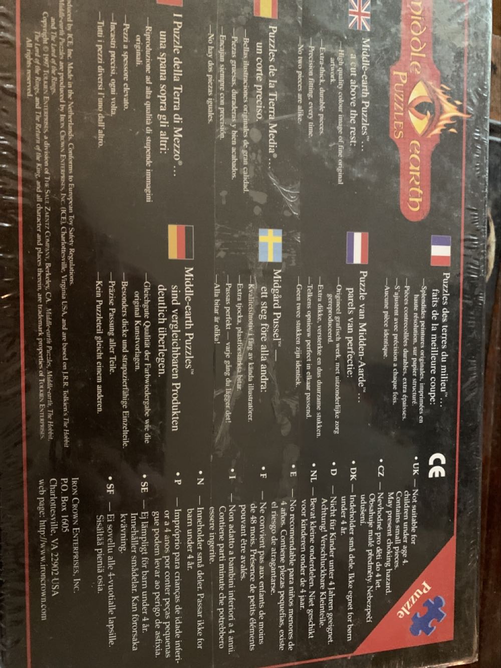 *Mirror of galadriel puzzle RARE 💰 (Sealed) - Iron Crown Enterprise puzzle collectible [Barcode 9781558063303] - Main Image 2