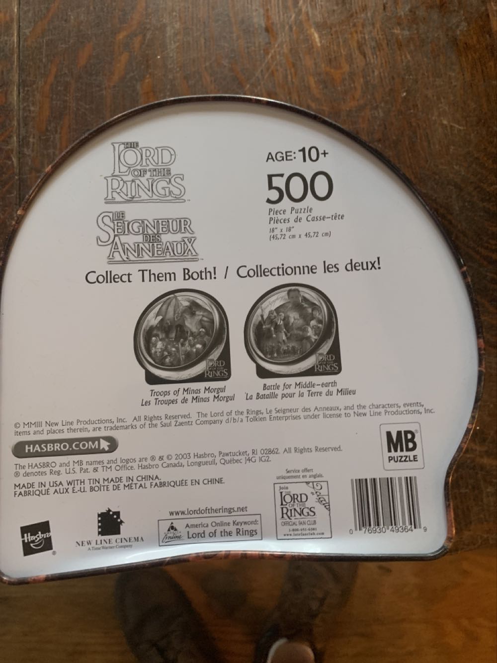 The Lord Of The Rings - Troops Of Mina’s Morgul - Milton Bradley puzzle collectible [Barcode 076930493649] - Main Image 2