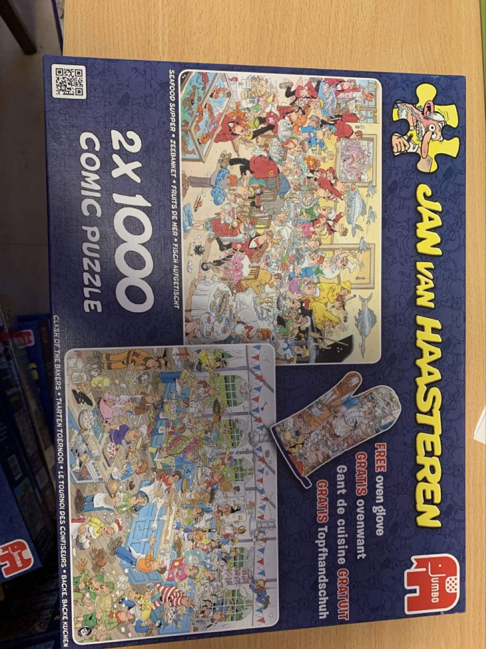 Pastry Party ( Traded)