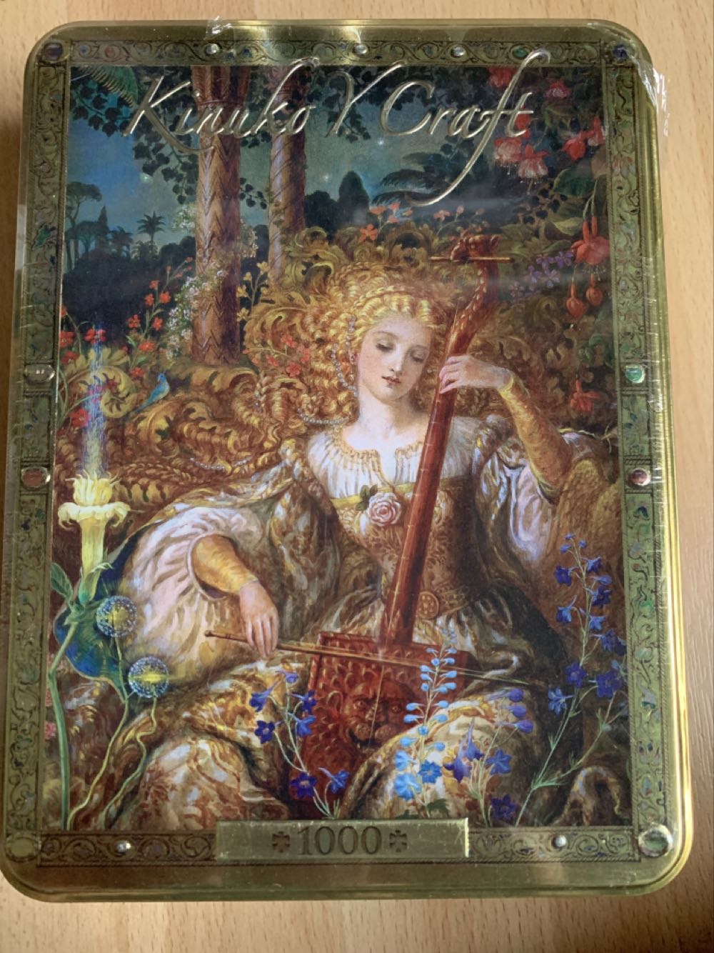 Alluring - 102, 2/15/21-SOLD