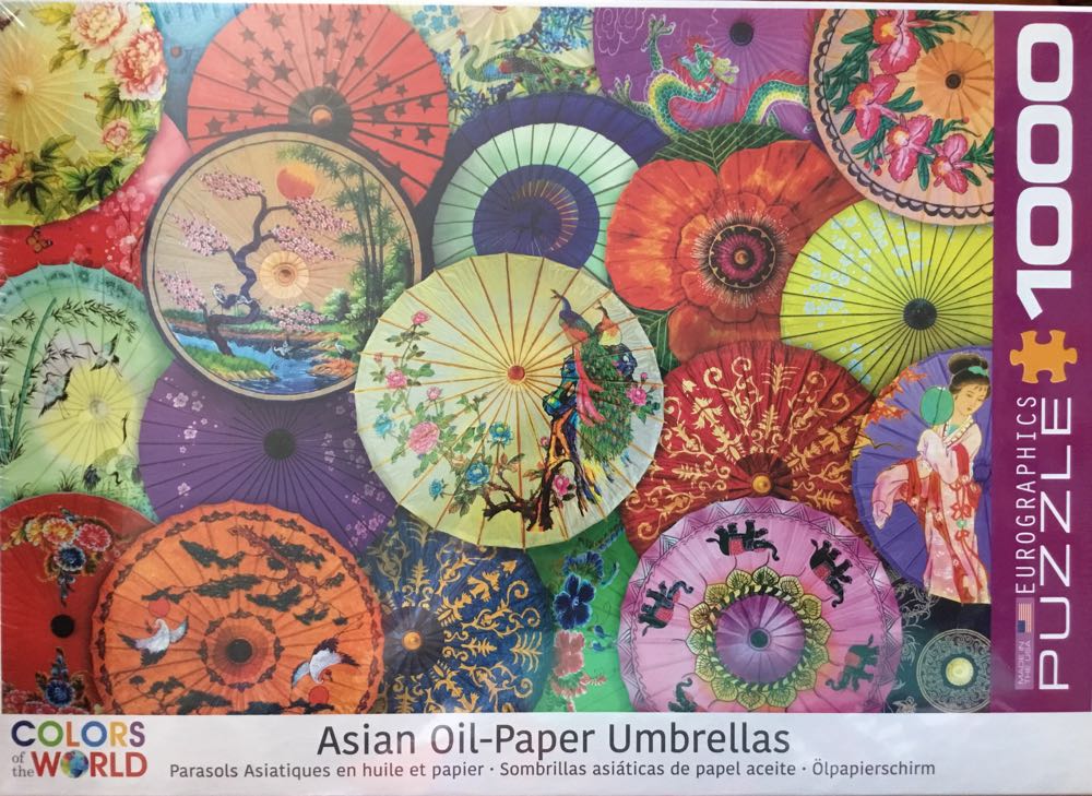 Favorite Brands-SOLD