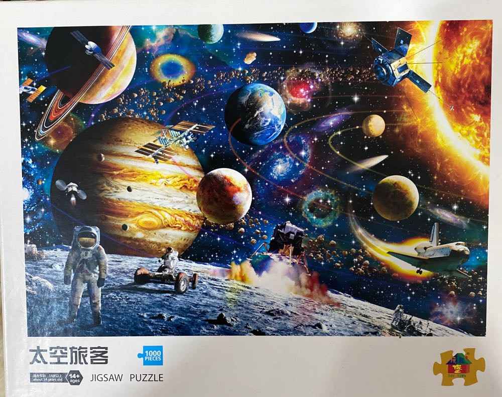 Mille Crepe Cake- TRAVELING