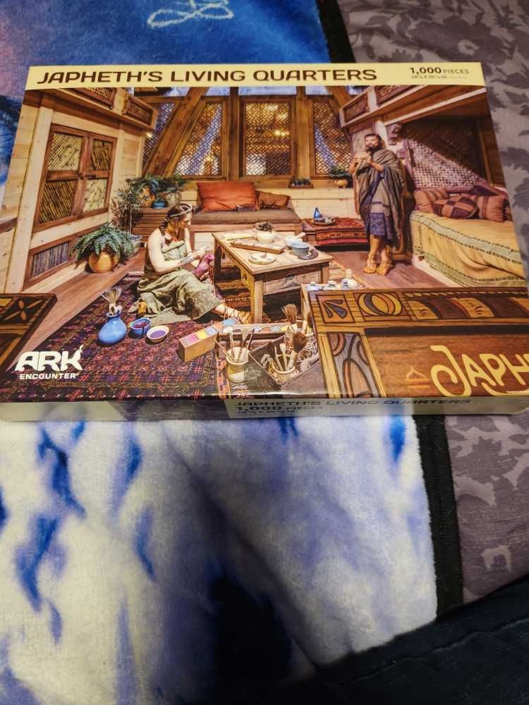 Japheth’s Living Quarters - Ark Encounter puzzle collectible - Main Image 2