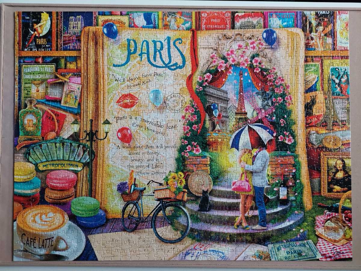 GENERAL (Foil): Purrfect Pair