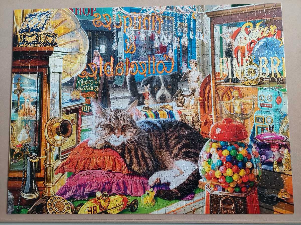 Ravensburger: Villainous: Moff Gideon