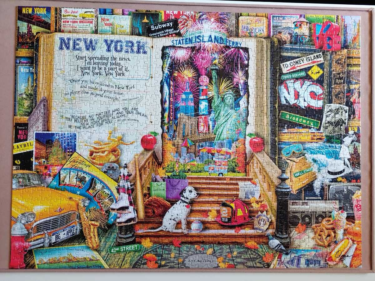 Peanuts: Shaped Character