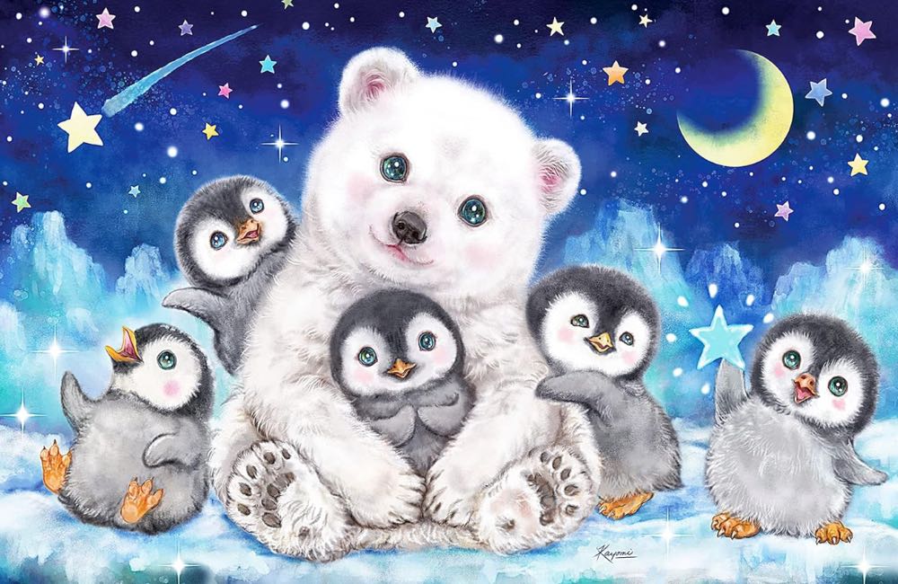 Plantastic - Micro Puzzles puzzle collectible - Main Image 2