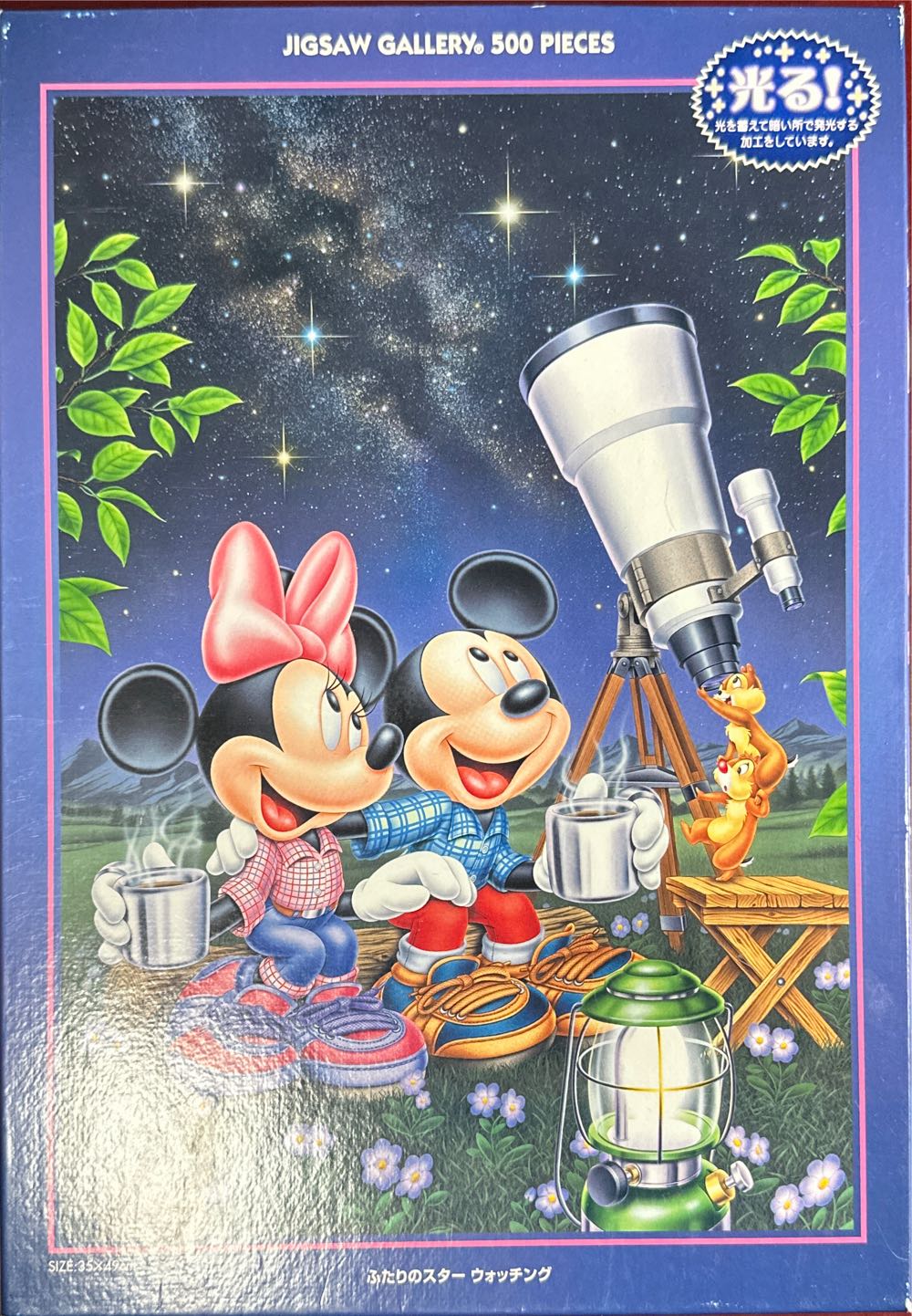 The Country Show- STEPHANIE 