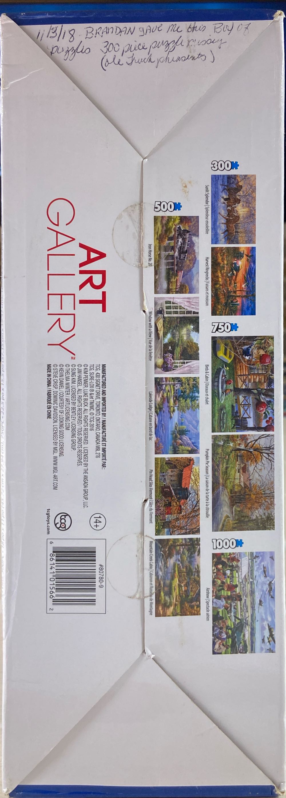 10 Art Gallery  - Sure Lox puzzle collectible - Main Image 2