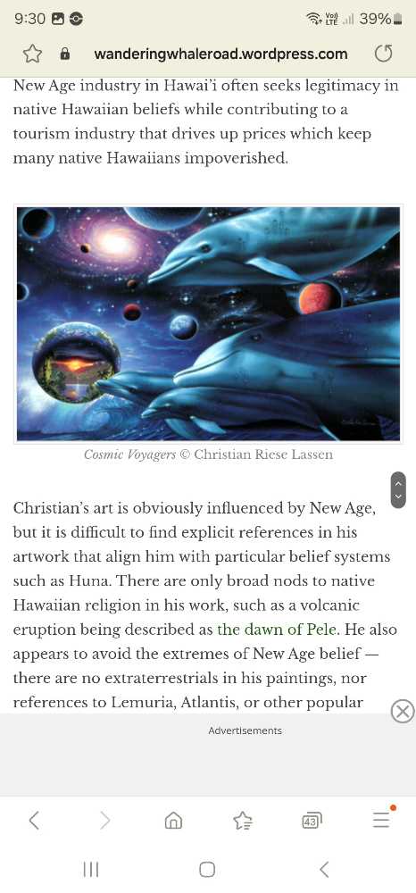 Cosmic Voyager Puzzle   puzzle collectible - Main Image 2