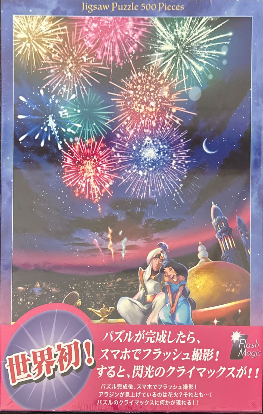 Cabinet Cats- STEPHANIE 