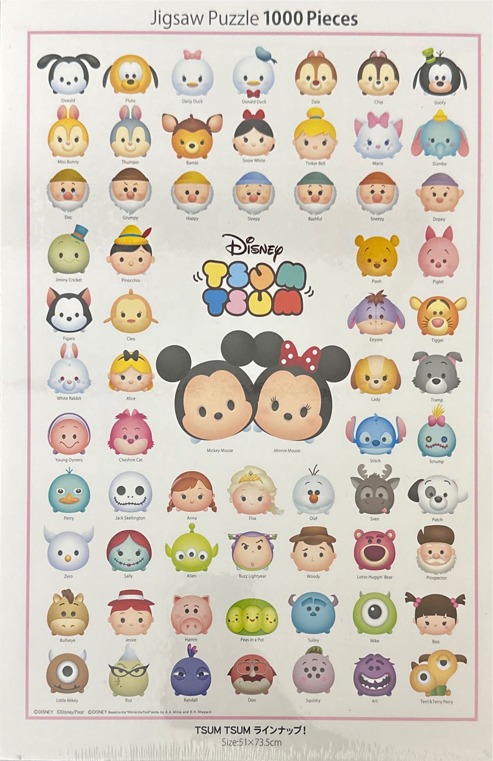 Finger Lakes Region New York/BB/Sealed/SellShip