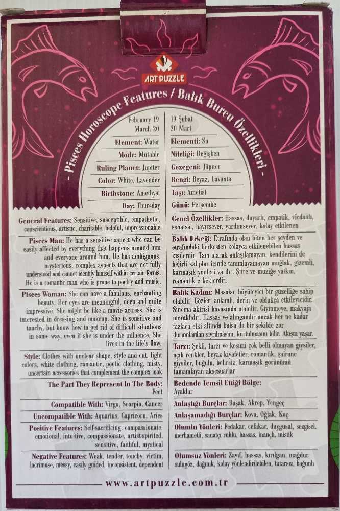 Horoscopes - Pisces - Art Puzzle puzzle collectible [Barcode 8682450148123] - Main Image 4