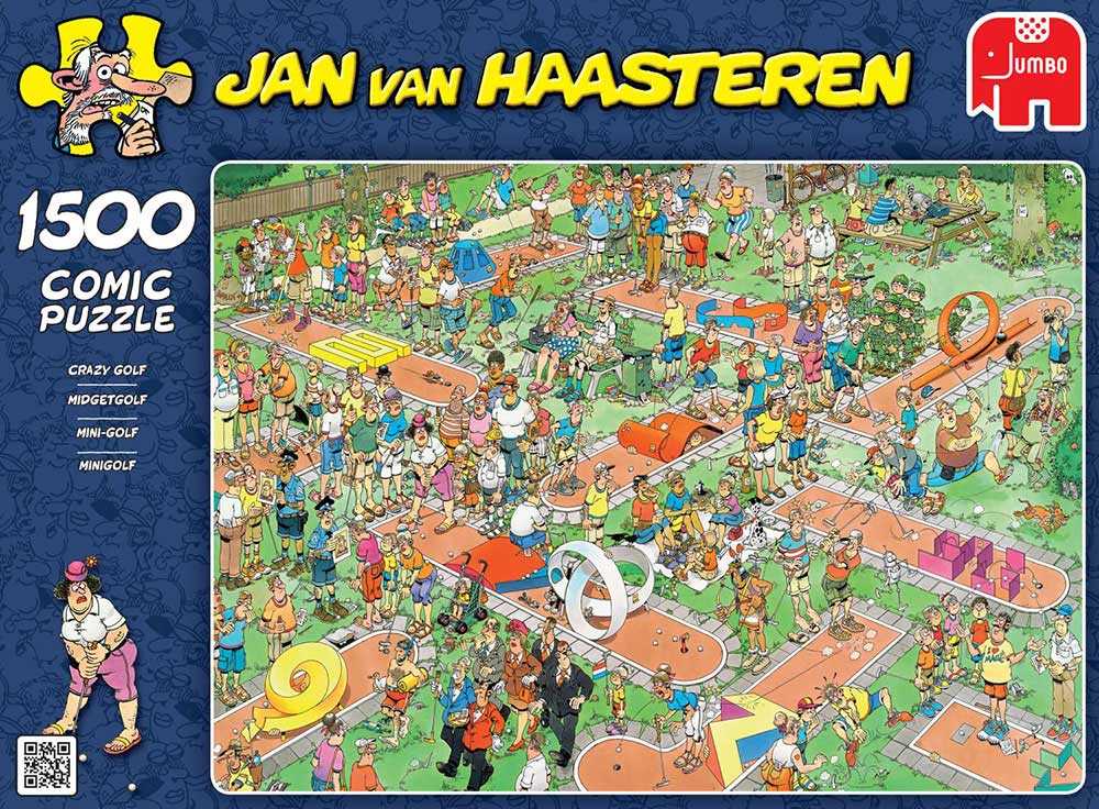 Midgetgolf - 17216 puzzle collectible - Main Image 2