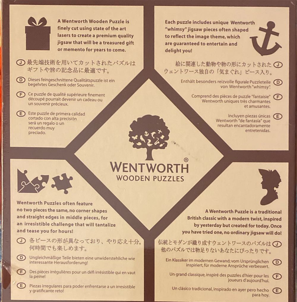 The Fairy Ring - Twilight Dancers - Wentworth Wooden Puzzles 🇬🇧 puzzle collectible - Main Image 2