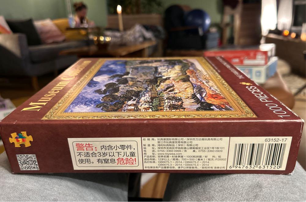 Moruska Thatched Cottages at Cordeville by Vincent Van Gogh - Moruska puzzle collectible [Barcode 6947632631520] - Main Image 2