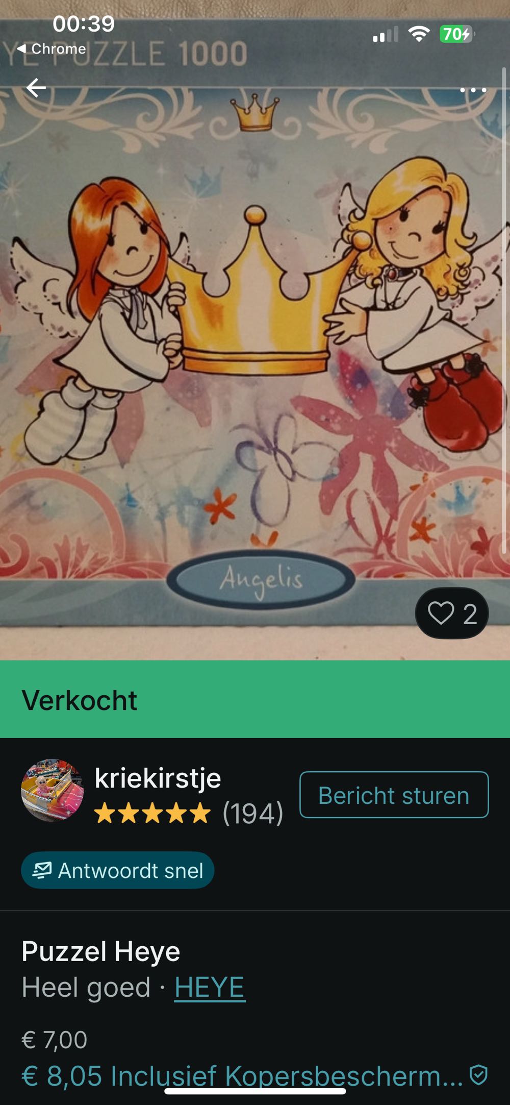 Crown - Heye Puzzle puzzle collectible [Barcode 4001689293468] - Main Image 3