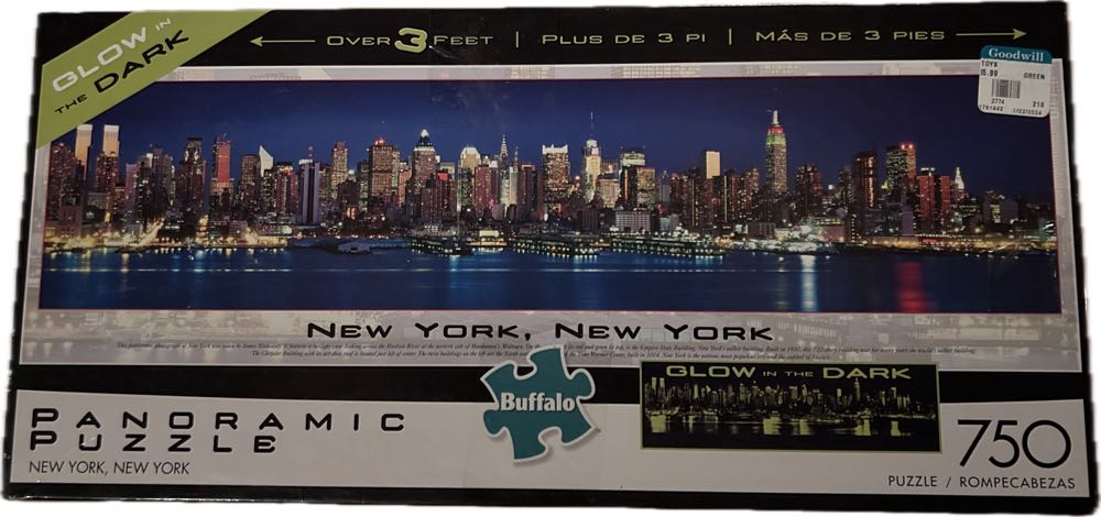 Sewing Memories - TRADED #171