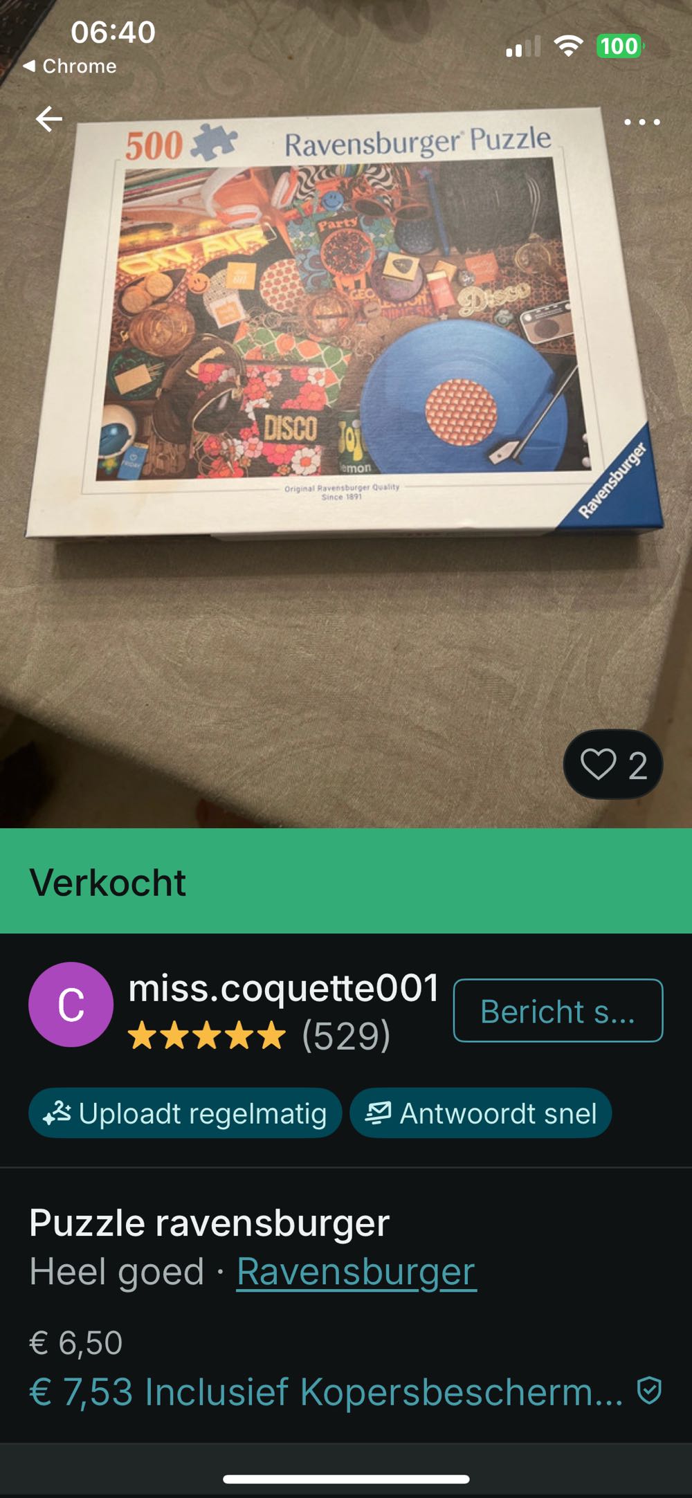 Hello Vinyl - Ravensburger puzzle collectible [Barcode 4005555007739] - Main Image 4