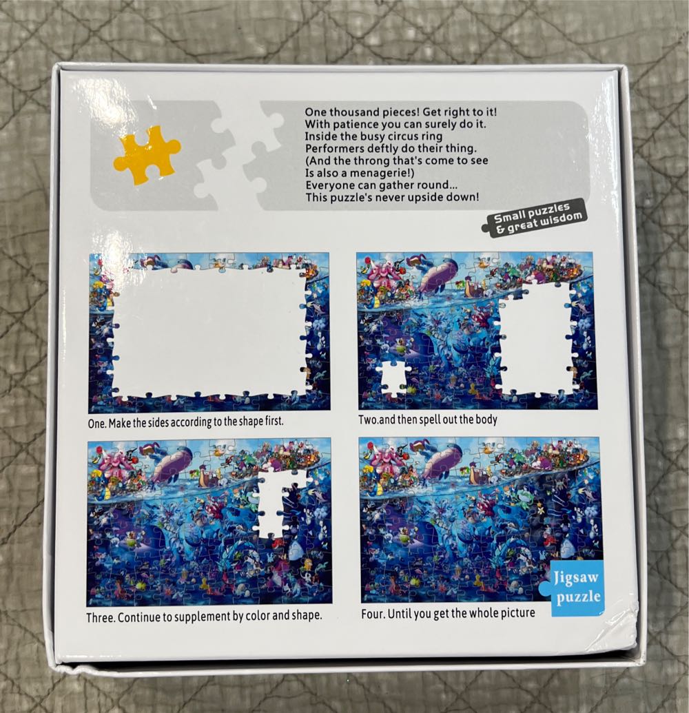 Water Pokemon - Jigsaw Puzzle puzzle collectible - Main Image 2