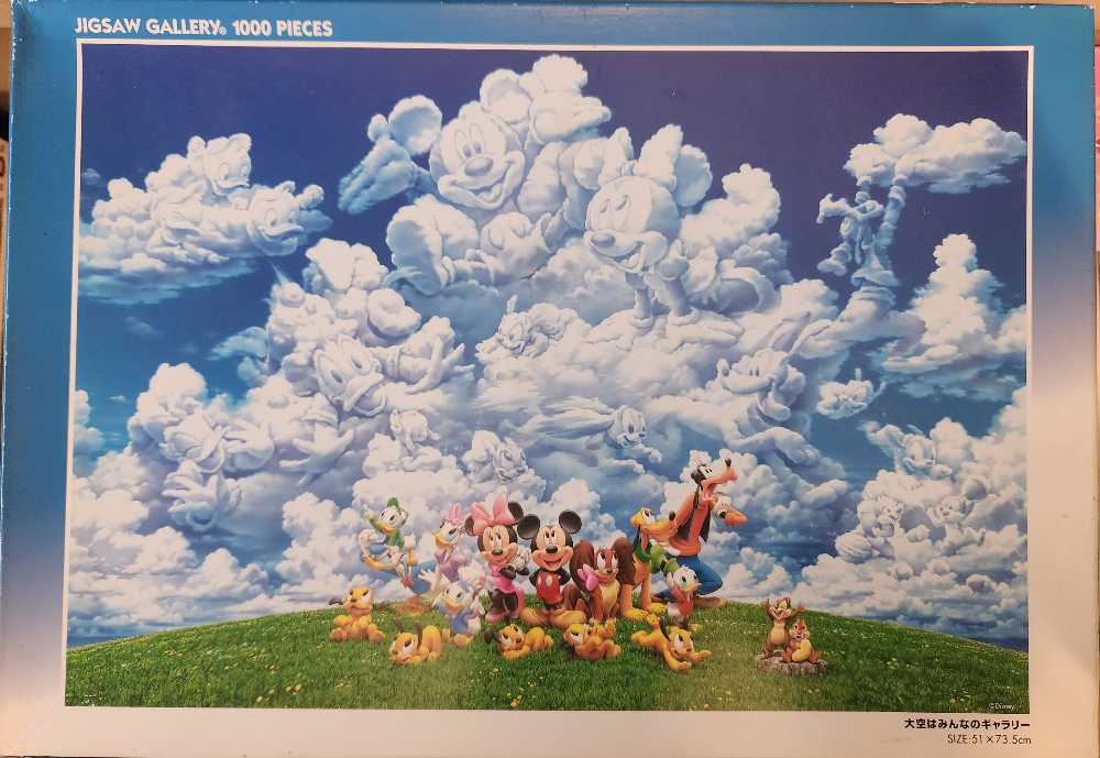 Val d'Anniviers, Switzerland