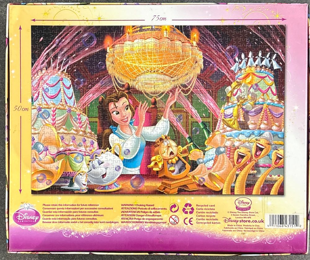 Disney Store Limited Edition Beauty & The Beast - The Disney Store puzzle collectible [Barcode 411068431512] - Main Image 3