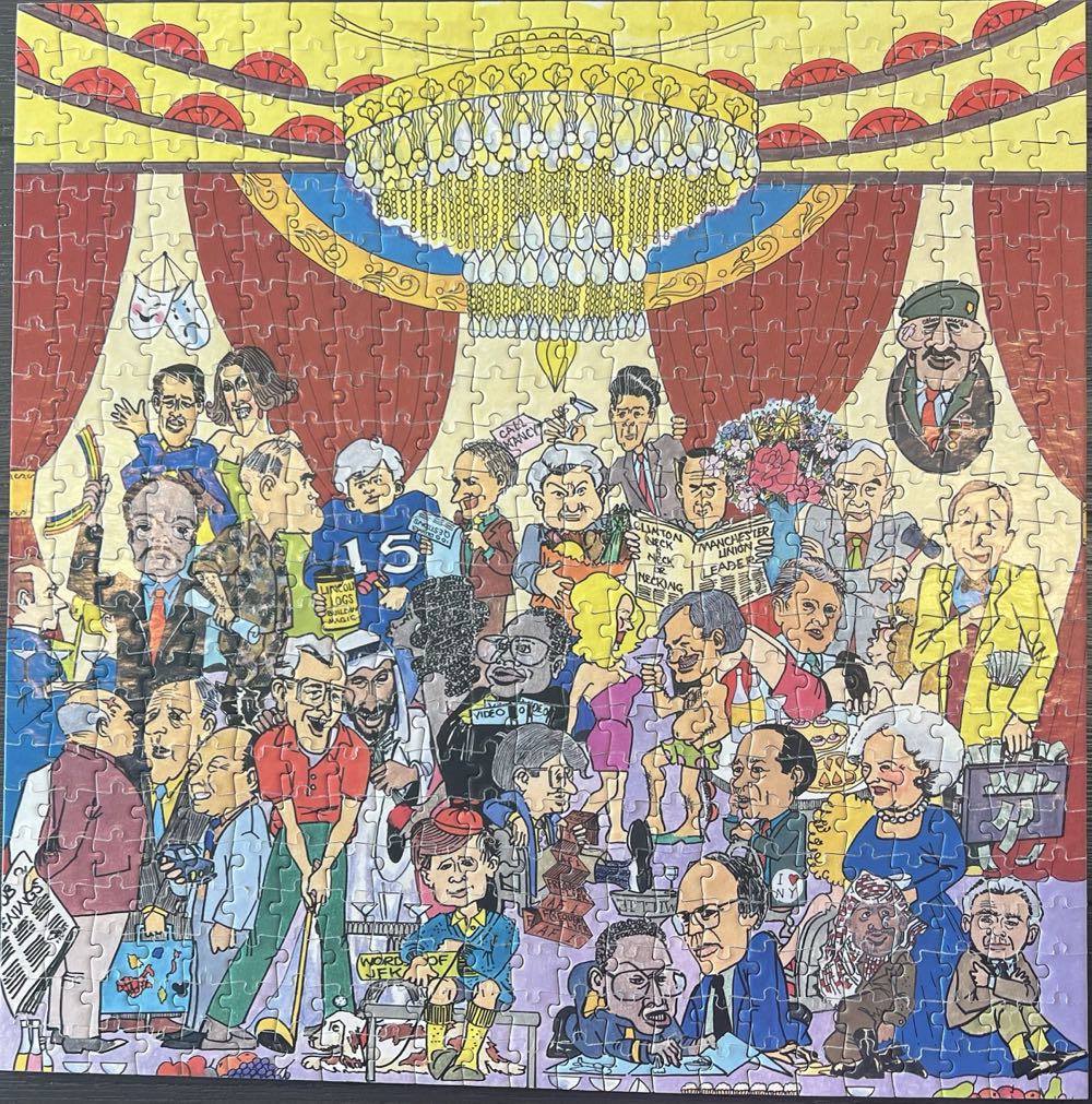 World’s Most Difficult Jigsaw Puzzle - Capital Edition - 573, 3/3/24 - Buffalo Games, Inc. puzzle collectible [Barcode 079346008827] - Main Image 2