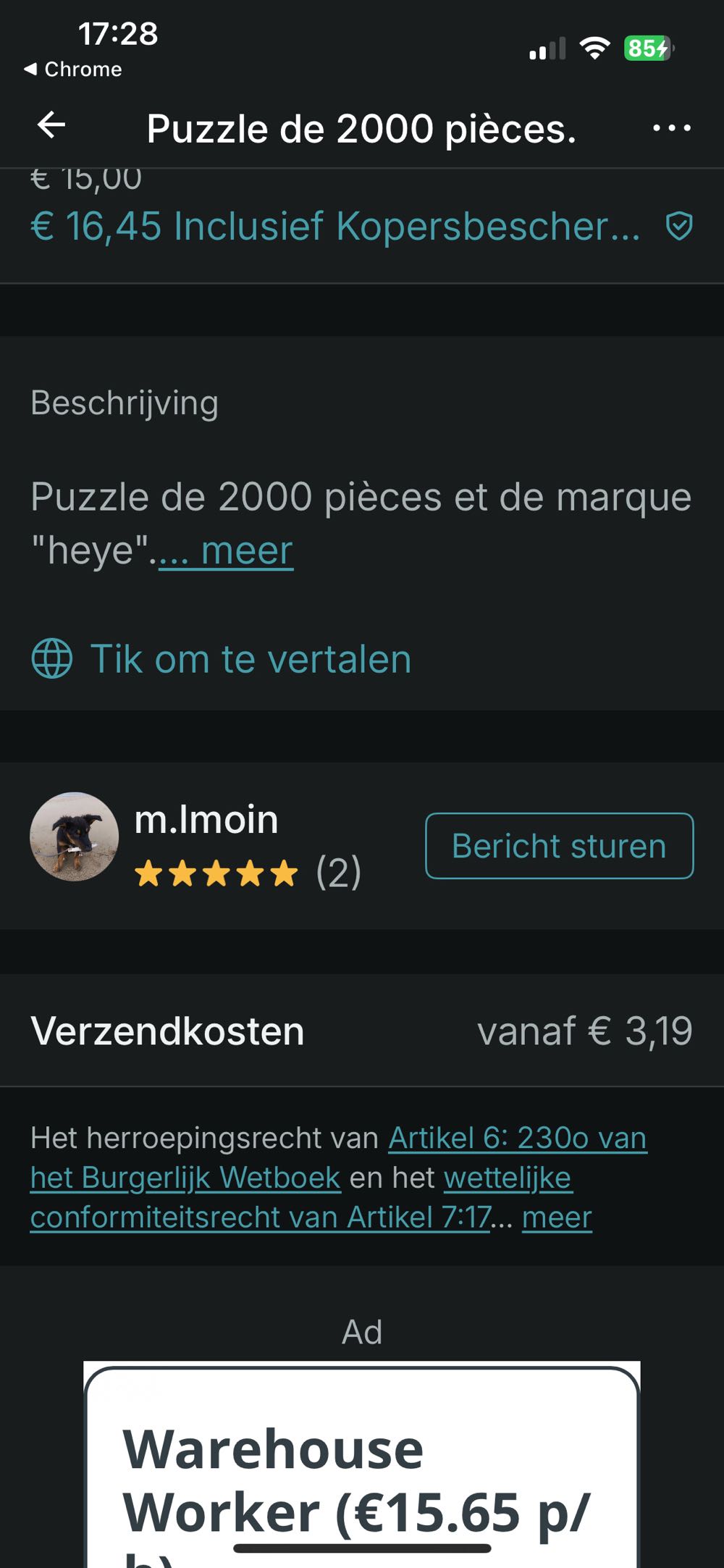 Look A Beacon! - Heye Puzzle puzzle collectible [Barcode 4001689300494] - Main Image 4