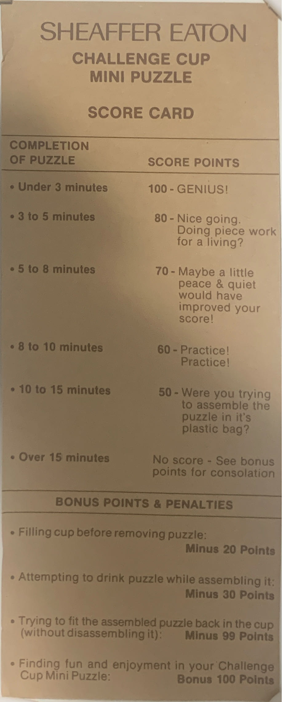 The Challenge Cup - Tea - Eaton Jigsaw Puzzle puzzle collectible - Main Image 4