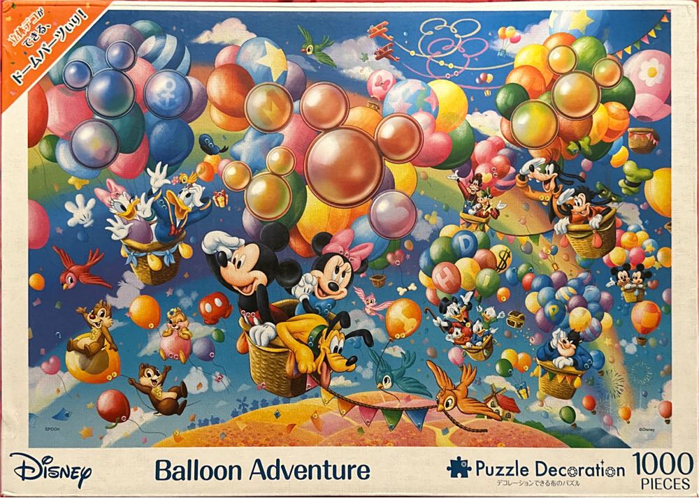 Windmühle Bei Retz 171750